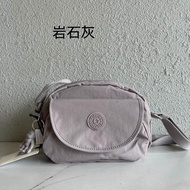 Kipling Shoulder Crossbody Bag Womens Little Monkey Waterproof Canvas Lightweight Pulin Flip Hugh Ti