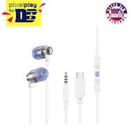 Logitech G333 Gaming Earphones with Mic (WHITE)