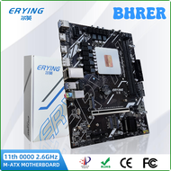 เมนบอร์ดคอมพิวเตอร์เกม BHRER ERYING กับ CPU ออนบอร์ด11th Core ES 0000 2.6Ghz 2.2Ghz 1.8Ghz ชุด I9 11