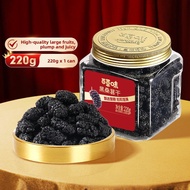 BE＆CHEERY | Big Dried Black Mulberries 220g Can