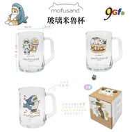 Cat Gift Exchange Christmas