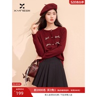 Chanel New Year Red Bow Sweater Women 2026 Spring New Style Benming Year New Year Sweater Top Cardig