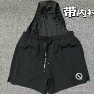 QINKUNG Lightweight Sports Professional Marathon Running Shorts Quick-Dry Training Shorts for Men an