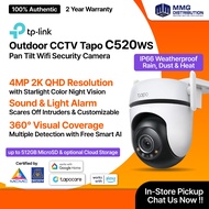 Tp-Link Tapo C520WS Outdoor Pan Tilt Security Wi-Fi Camera CCTV