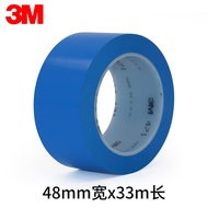 3M High Adhesive Floor Tape for Sports Ground Indoor Basketball Court Boundary Line Marking Durable