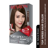 REVLON TOP SPEED™ HAIRCOLOR
