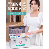 Medicine Kit Household Family Package Medical Kit Medical First Aid Kit Emergency Kit Full Set Medic