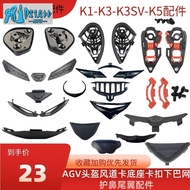 AGV helmet accessories K1 K3 K4 K3SV K5 PISTA lens base buckle beak switch screw
