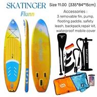 แพดเดิ้ลบอร์ด Sup บอร์ด ยืนพาย แบบเป่าลม พร้อมอุปกรณ์ครบชุด สำหรับทะเล ทะเลสาบ และแม่น้ำ พักผ่อน SUP