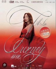 A-Lin Journey 演唱會門票