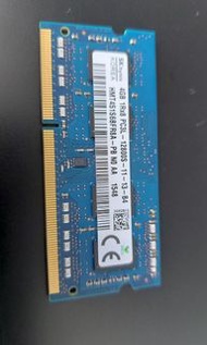 DDR3L DDR4 RAM
