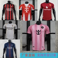 arsenal arsenal jersey 23 24 2526 Royal Pony Jersey Barcelona Burrow Chelsea Arsenal Paris Miami Nap