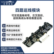 Robot Cart4Line Tracking Module Line Inspection Sensor Infrared Tracking Black and White Line Recogn