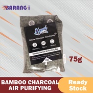 Kaori Bamboo Charcoal Air Purifying Bag 75g x 2 / 200g x 1 bag Dehumidifier Barang-i