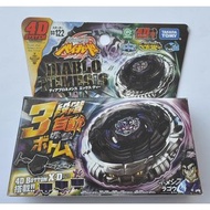 Takara Tomy Beyblade Metal Battle Fusion Top BB122 DIABLO NEMESIS X:D 4D WITH Light Launcher