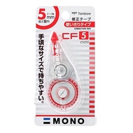 Tombow Pencil Correction tape 5mm MONO MONO CF, use-up type 8m 10 pcs CT-CF5-10P