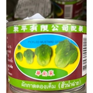 Thailand🇹🇭Heping Brand Chinese Cabbage Pickled Mustard Pickled Cabbage 140g