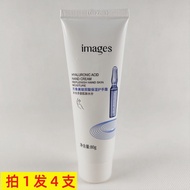 Image Beauty Hyaluronic Acid Moisturizing Hand Cream 80g