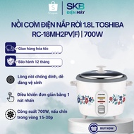 Toshiba RC-18MH2PV(F) 1.8L removable lid rice cooker | RC-18MH1PV(F) 1.8L | RC-28MH1PV(G) 2.8L -