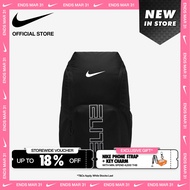 Nike Varsity Elite Basketball Bag - Black [HM9965-010]