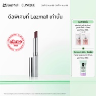 คลีนิกข์ Clinique Almost Lipstick in Black Honey ลิปสติก