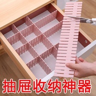 ReadyStock Drawer Compartment Storage Lattice Family Plastic Tidy-up Socks Panties Data Cable Storag