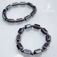 Terahertz 9-11mm 16-18 Circumference Change Please Chat Relieve Stress Bracelet