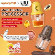 【Line Friends】Multifunctional Food Supplement Co-branded Joyoung Machine Stainless Steel Meat Grinder Household Chopper