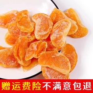 Zhenhaoxia Orange Dried Fruits Honeyed Tangerines Snacks Bulk Packaged Sour Orange Dehydrated Fruit 
