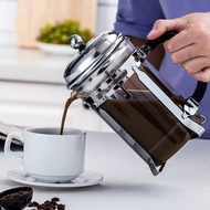 French Press กาชงกาแฟ เหยือกชงกาแฟ ที่ชงกาแฟ เครื่องชงชากาแฟสแตนเลส