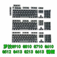 Logitech G610 G710+G810 G910 G512 G613 G413 Keycap Free Shipping Accessories
