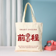 Customized Canvas Bag Student One-Shoulder Portable Canvas Bag School Tutorial Canvas Bag Simple Stu