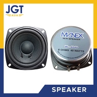 Manex 4 inches Woofer Speaker (W-4040)