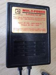 110v轉220v 香港電壓變壓火牛 （適用於110v日本版遊戲機及小型家庭電器）