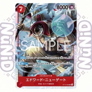ST15-002 Edward.Newgate [SR] -Red Edward.Newgate- One Piece Card Game Japan