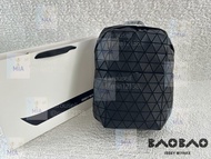 ISSEY MIYAKE 三宅一生 Solid Hexagon系列 大容量菱格 人電腦包書包背包雙肩包 男女同款情侶款