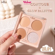 คอนทัวร์ ODBO CONTOUR & GLOW PALETTE รหัส OD1303