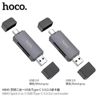 การ์ดรีดเดอร์ HOCO HB45 2in1 สำหรับ Type-C/USB 3.0 ความเร็วสูง 5Gbps รองรับ SD/TF Card Reader