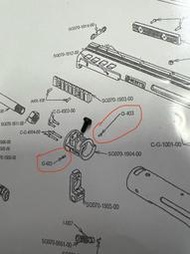 KWA KSC BERETTA貝瑞塔 PMX # G-403 HOP-UP座固定螺絲 （一標一顆）