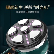 Beauty Instrument Skin Rejuvenation Instrument Four-Color Household EMS Photon Color Light Beauty In