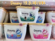 🇹🇭Downy 洗衣球18粒-356g