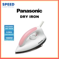 PANASONIC IRON NI-317W-LN DRY IRON SETERIKA 烫斗