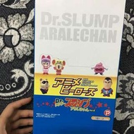 IQ博士