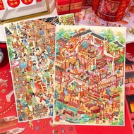 ENWEI 3 Pcs [New Year Festival Series] 3D Extra Large Waterproof Landscape Stickers Glorious Lantern