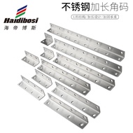 Thick Stainless Steel Long Bar Angle Code 90 Degree Right Angle Holder L-Shaped Triangle Bracket Fur