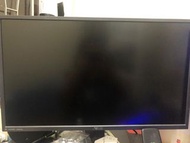 ASUS 27" 2K 144HZ MG279