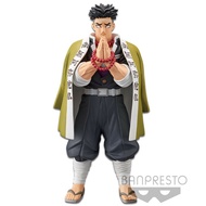 Kimetsu no Yaiba Demon Slayer figure Vol.16 Gyomei Himejima
