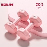 Dumbell 1kg/2kg/3kg Gym Dumbbell Exercise Fitness Exercise Home Weight Training Workout Neoprene Dum