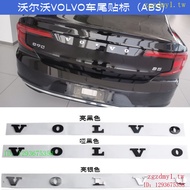 ZLCO Suitable for Volvo Volvo V60 S90 S80L XC60 XC90 Car Logo Sticker VOLVO English Letter Rear Tail