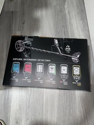 Skycruiser 天巡者 S63 金屬探測器